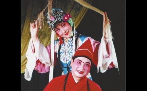 婺剧僧尼会节选郑兰香吴光煜