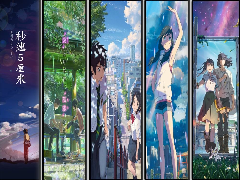 【新海诚系列 x my all 】祝天下有情人终成眷属!