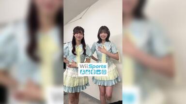 小澤愛実 公式ビブス2024 ビッグサイズ 新品未開封 ニアジョイ ≒JOY 商品詳細ページ | ≒JOY OFFICIAL SHOP | ≒JOY 公式ビブス2024