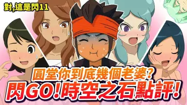 绿川龙二-哔哩哔哩_Bilibili