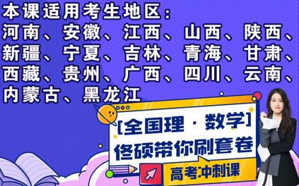 课程封面