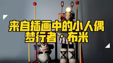 CoalDog煤厂黑狗-哔哩哔哩_Bilibili