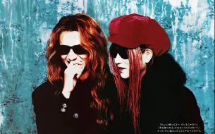 Download Video: 【X JAPAN】HIDE x YOSHIKI秀树Tears