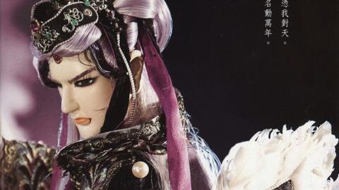 沧博 霹雳诗号 枫岫主人 哔哩哔哩 Bilibili