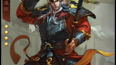 若两人展开死战,战力不俗的凌统能否成功为父报仇,击败甘宁呢?