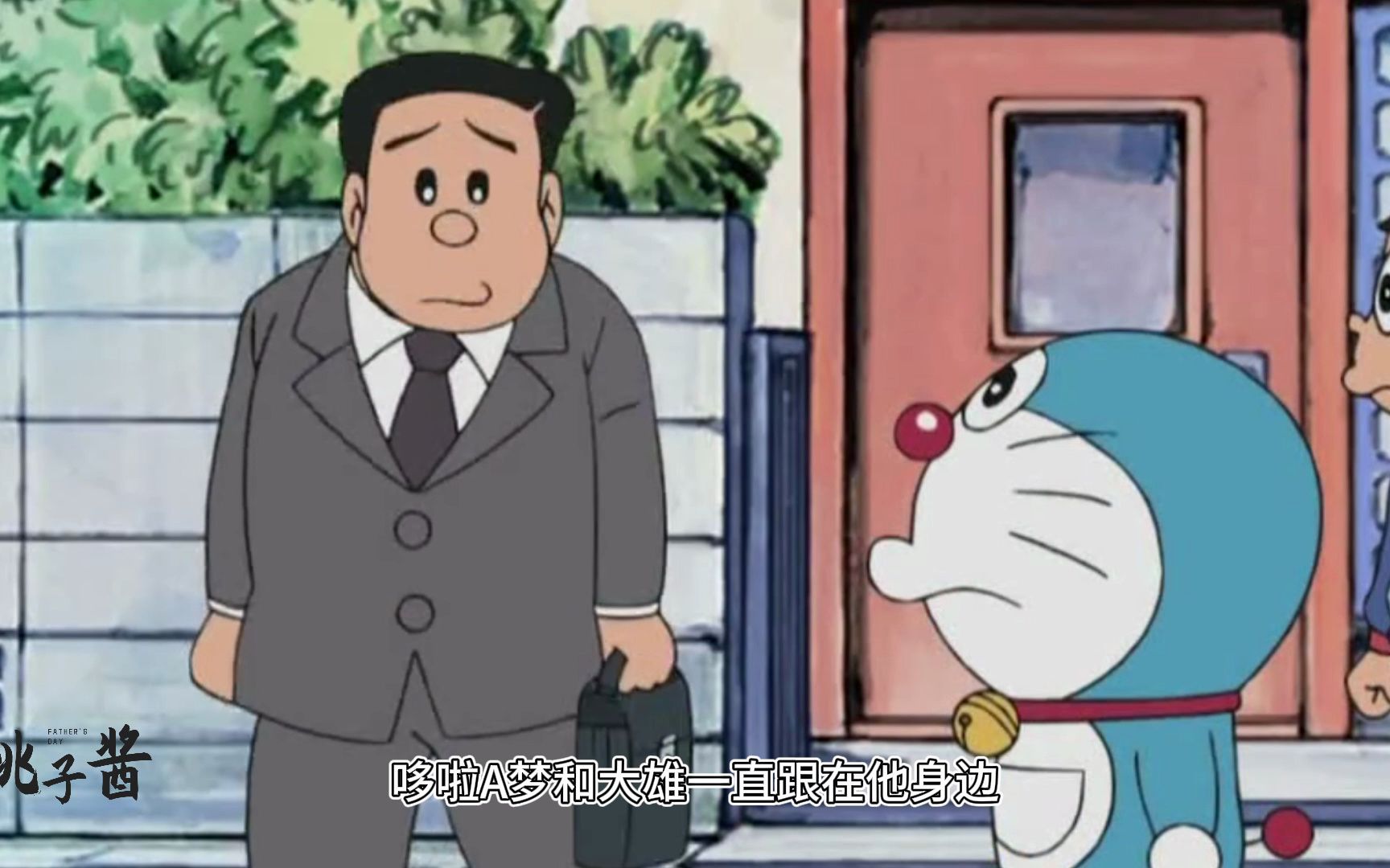 哆啦a梦:细思极恐!大雄的爸爸变成了闪闪发光的荧光人