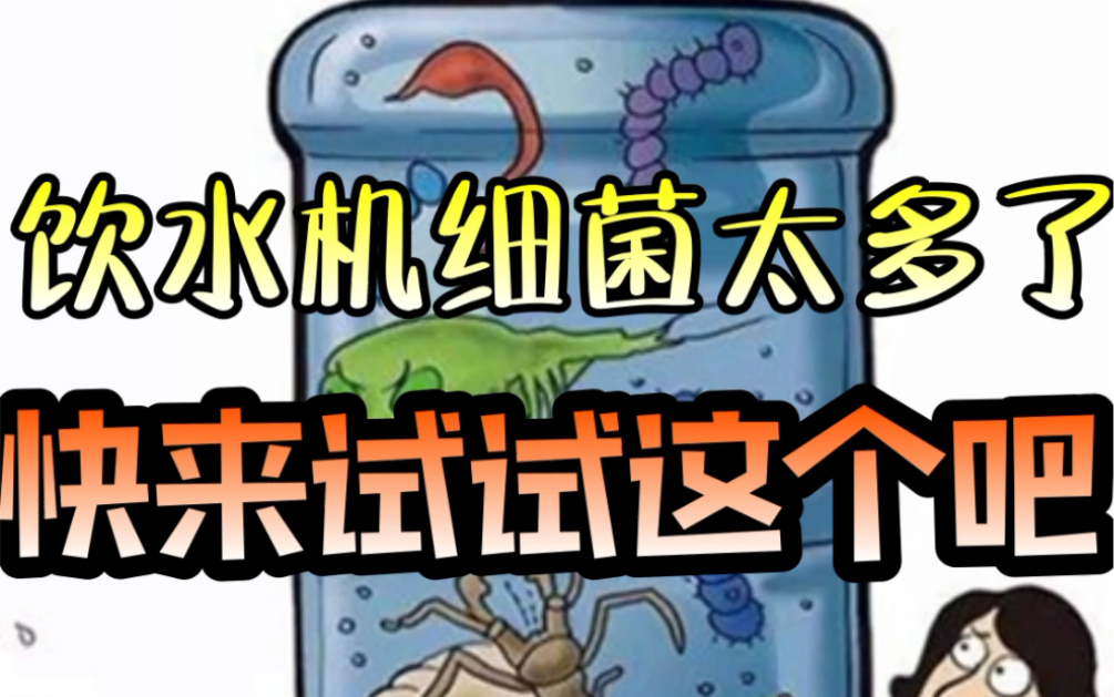 倒水电话机(电话机进水了怎么办)