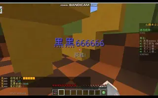 心跳水立方 搜索结果 哔哩哔哩弹幕视频网 つロ乾杯 Bilibili