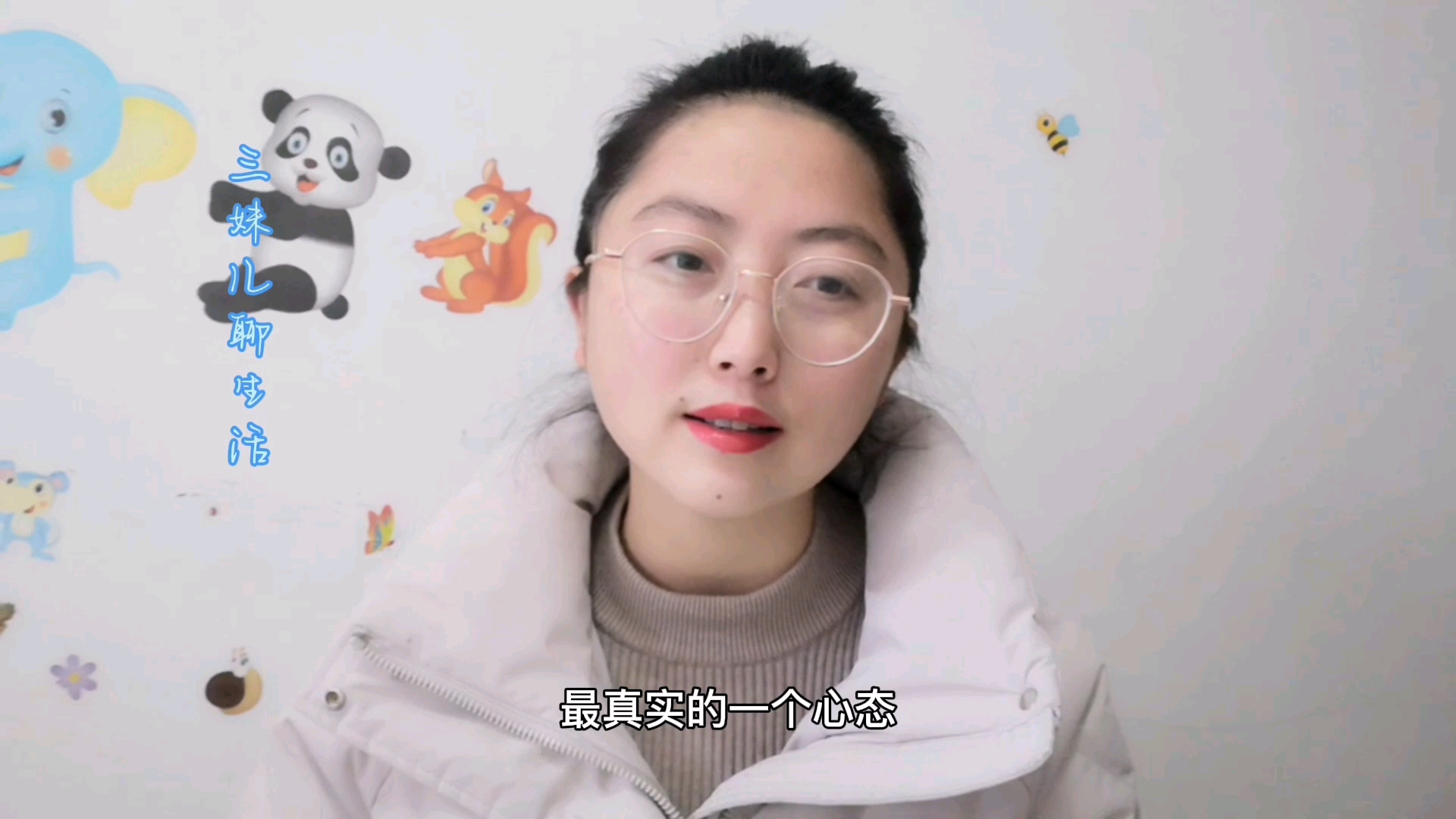 [图]离婚后你才会发现这些真相，所以：二婚的夫妻真的很难幸福！