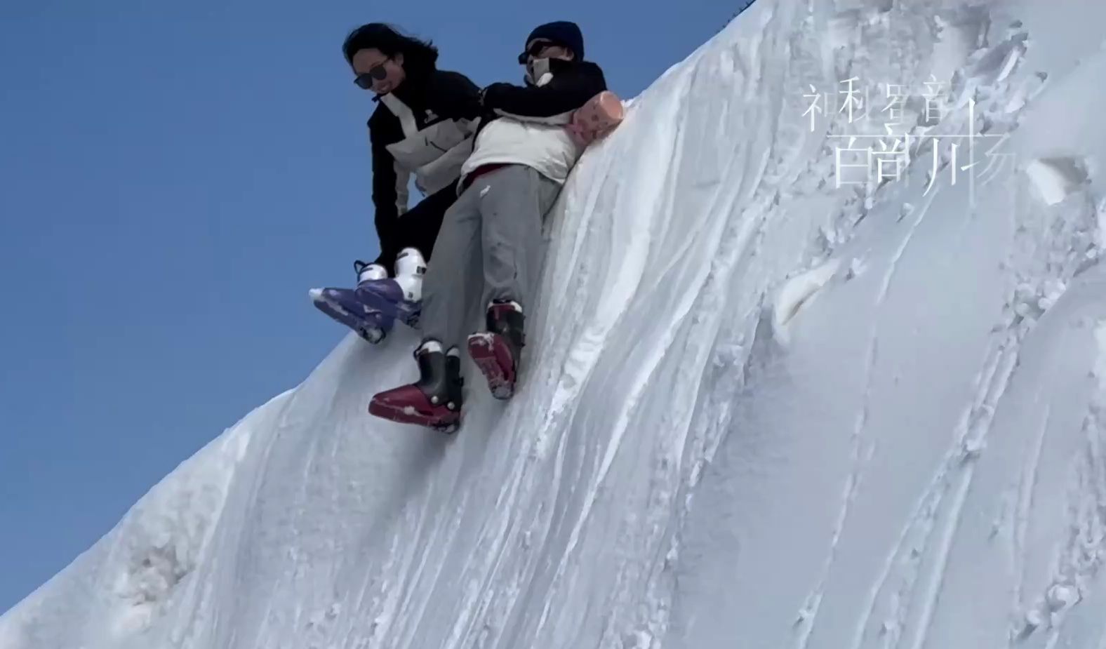 【百部川扬】谷克德滑雪场