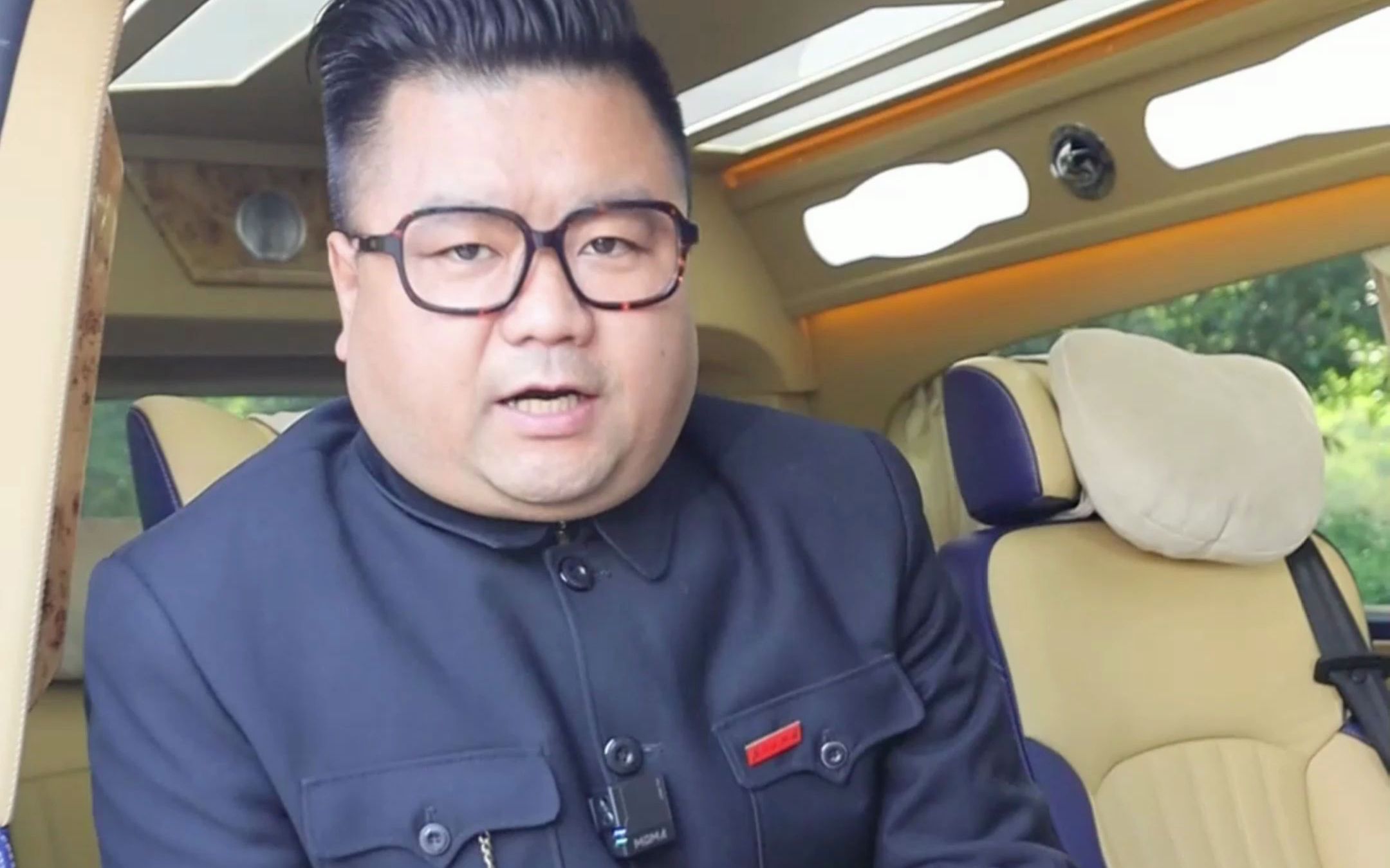 别管什么快乐星球,赵教授带你研究研究高顶威霆