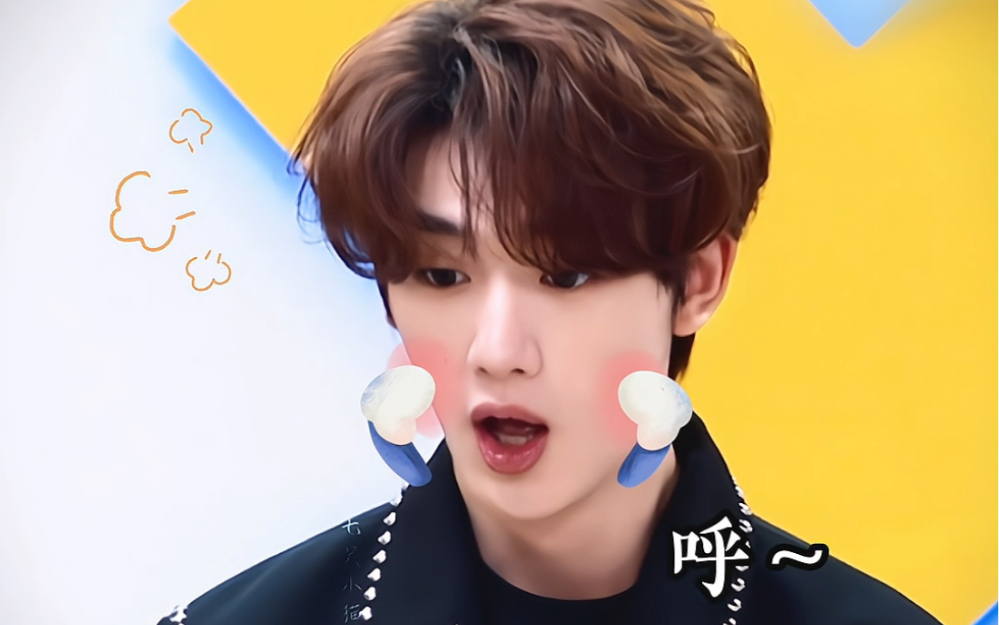 【丁程鑫这就是街舞6】谁家小狐狸 这么可爱啊