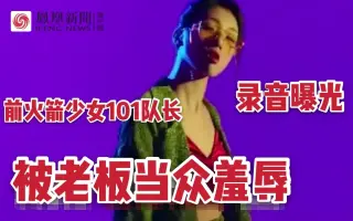 解约函 搜索结果 哔哩哔哩弹幕视频网 つロ乾杯 Bilibili