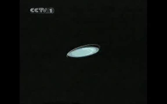 【中国大陆广告】三星schw109手机2004广告(飞跃篇)哔哩哔哩bilibili