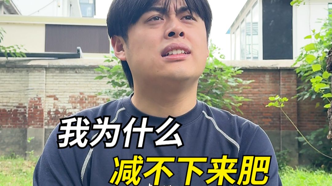 抛个硬币 如果粘在天花板上就不吃晚饭了