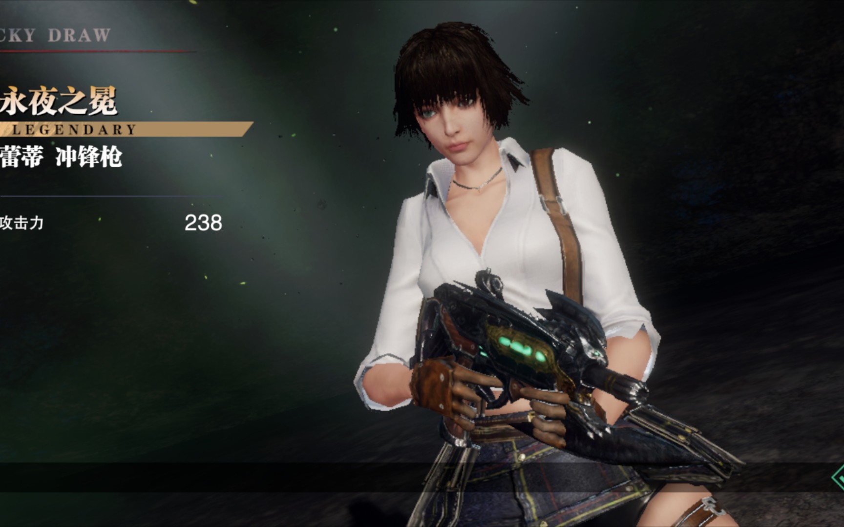 鬼泣 小九儿试玩 第8章2段 不死战士唐悠悠实录