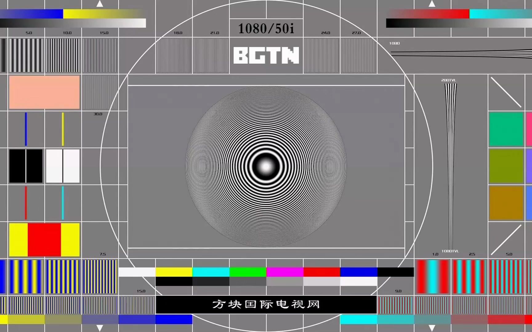 [图]2022版测试卡：5.1环绕声测试卡