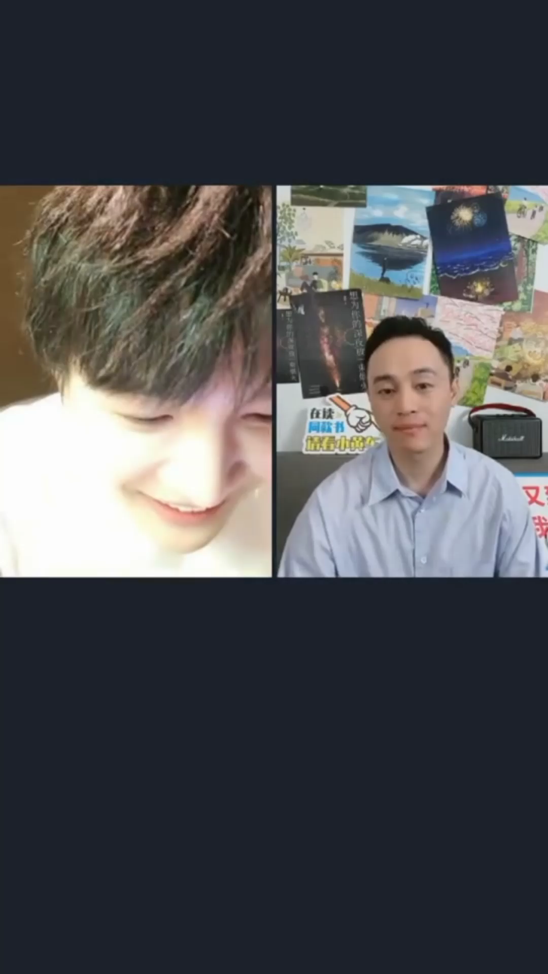 周深刘同的冤种朋友刘同被周深当着大家面读他的文字这就是让周深海鲜