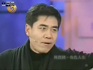 [图]【陈宝国】《鲁豫有约》角色人生（上）（20070305）