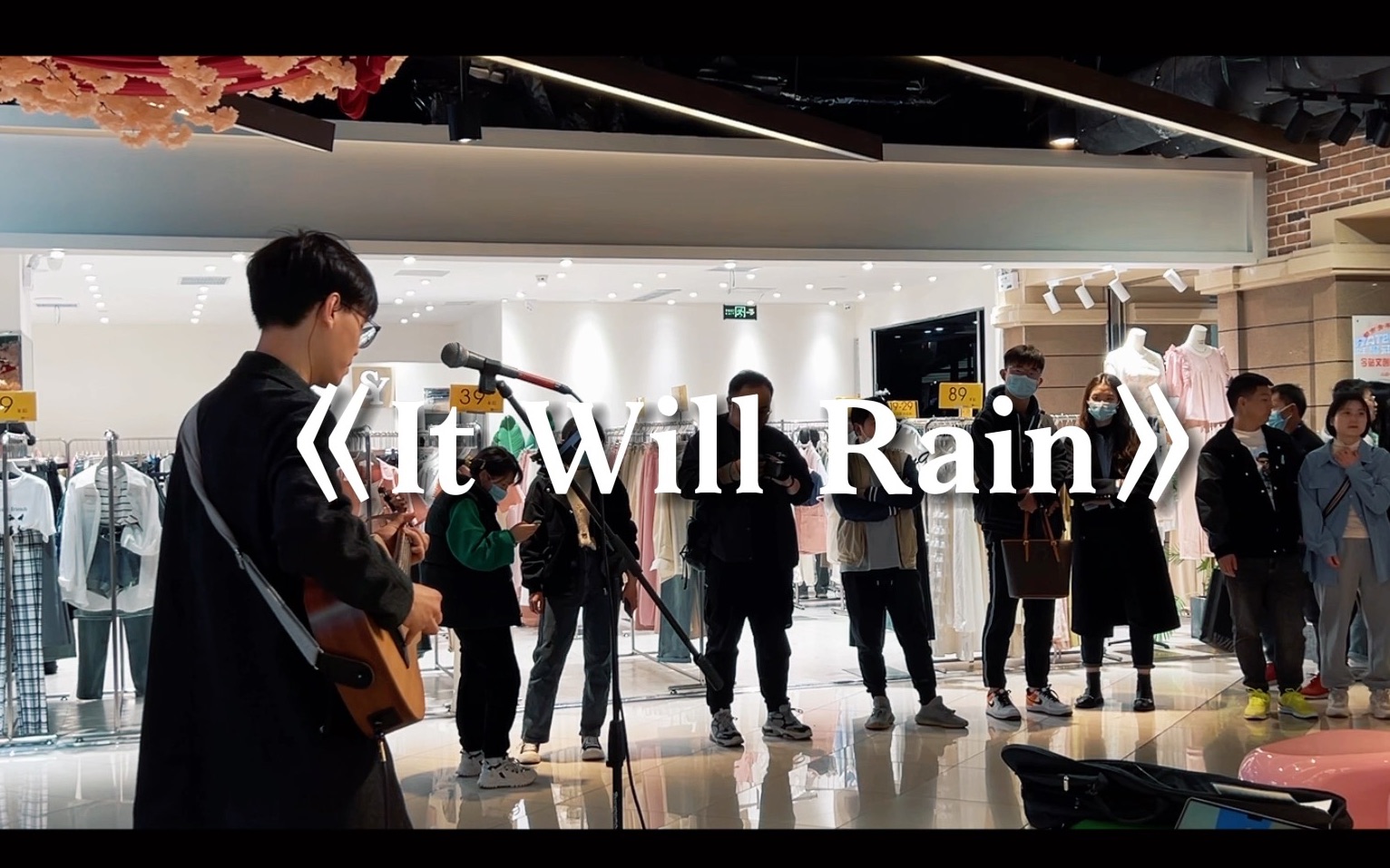 【It Will Rain】成都天府广场深情翻唱~ 暮光之城 cover:Bruno Mars 火星哥哔哩哔哩bilibili