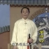 32式太极剑教学-李德印讲解 刘志华示范