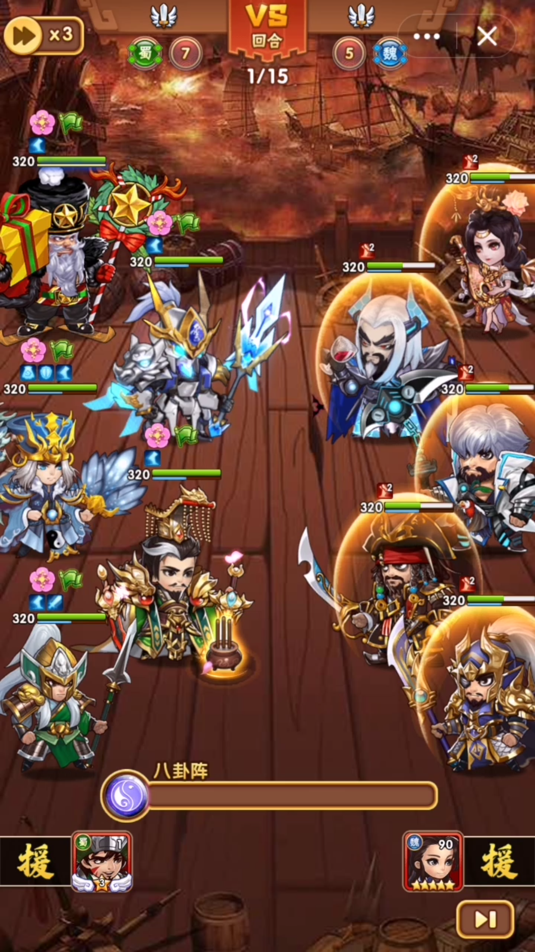 胡莱三国白嫖二阶马超阵亡加攻太刮痧了吧