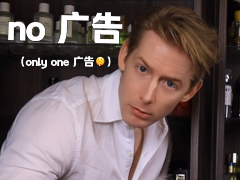 玫瑰香怎么选？一步到位！