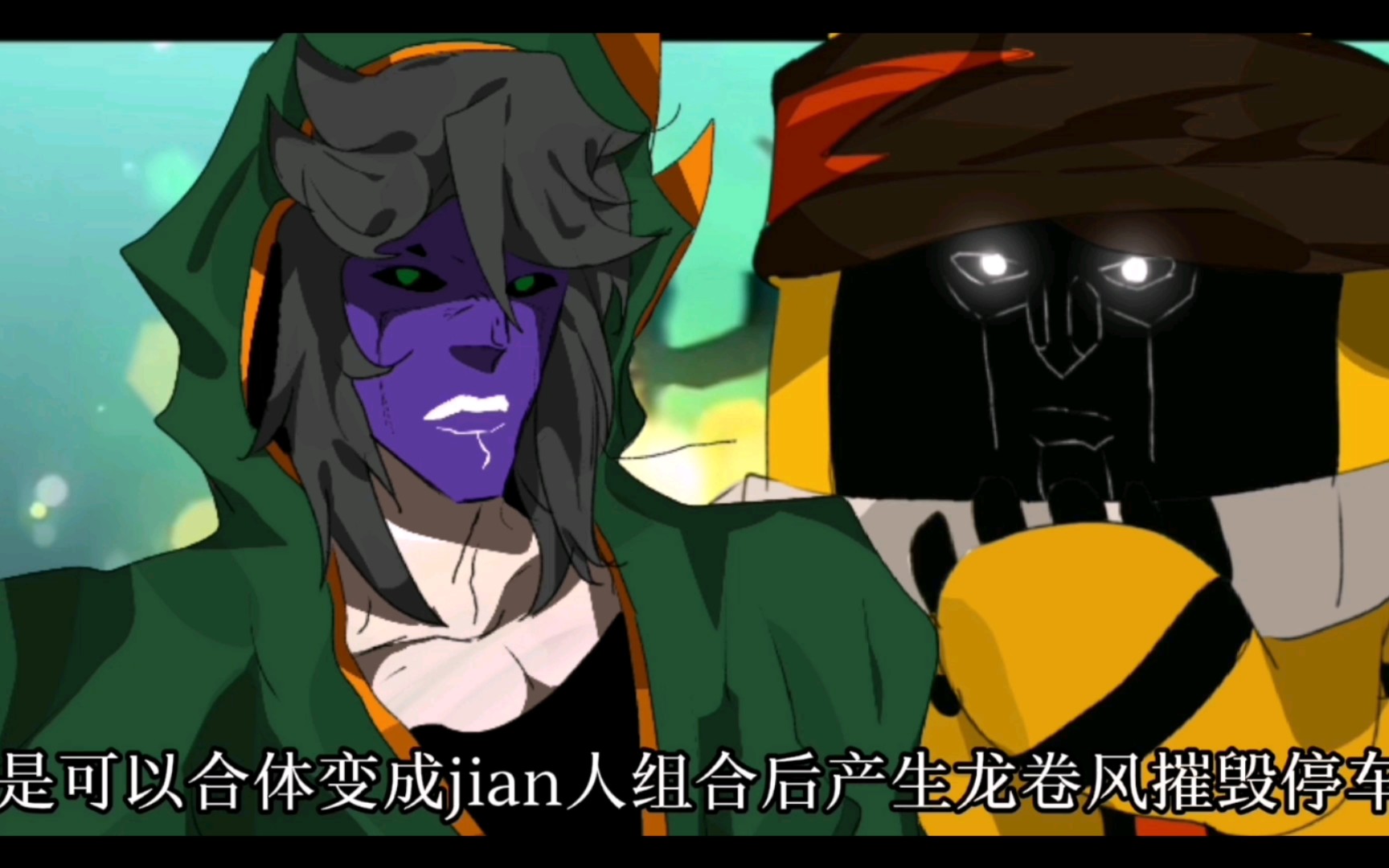 凹凸世界第二季龙套四巨头_哔哩哔哩_bilibili