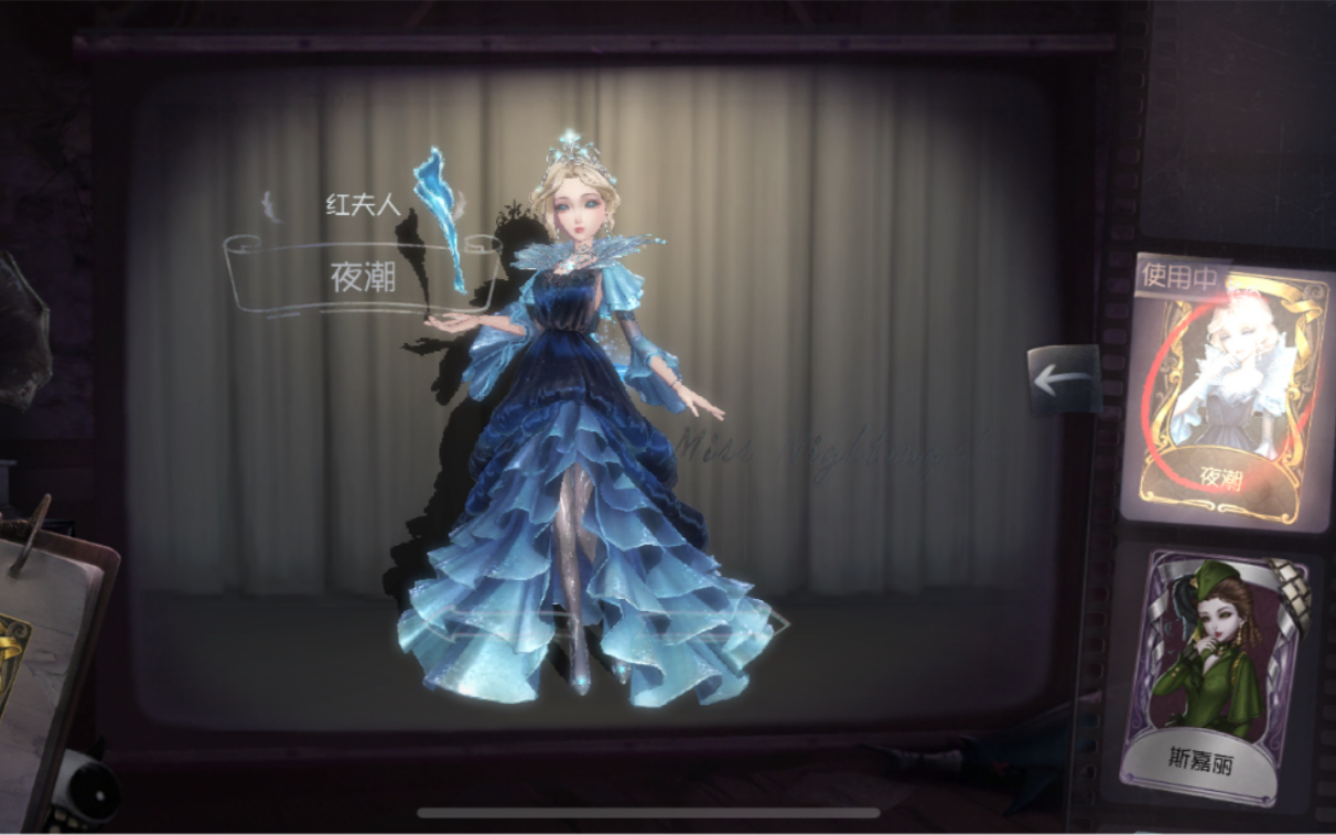 红夫人金皮夜潮试玩四抓之激烈开门战 这也能赢?