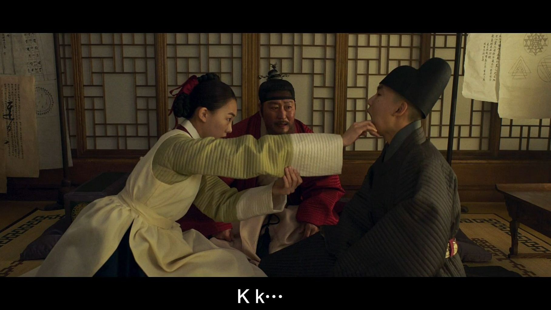 ⑥cut宋康昊/朴海日