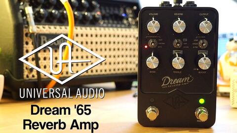 Universal Audio Dream -65 Reverb Amplifier-哔哩哔哩