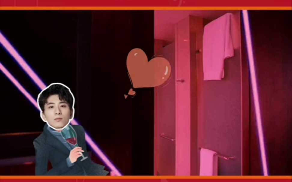 蔡蔡洗澡的秘密_哔哩哔哩 (゜-゜)つロ 干杯~-bilibili