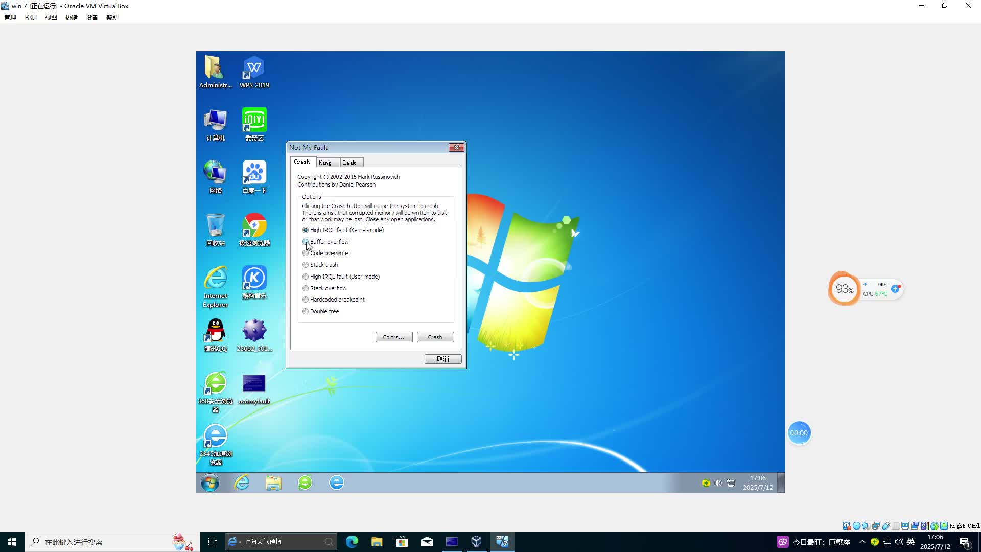win10没有我的电脑,windows 没有我的电脑 win10没有我的电脑,windows 没有我的电脑