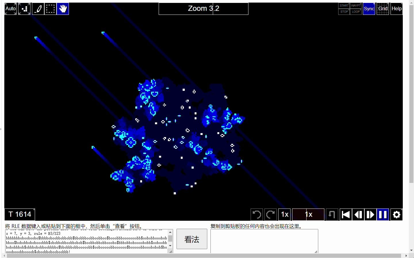 生命游戏—长寿结构单机游戏热门视频