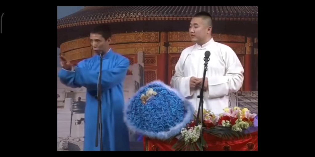 张康贾旭明多年前辛辣讽刺相声片段