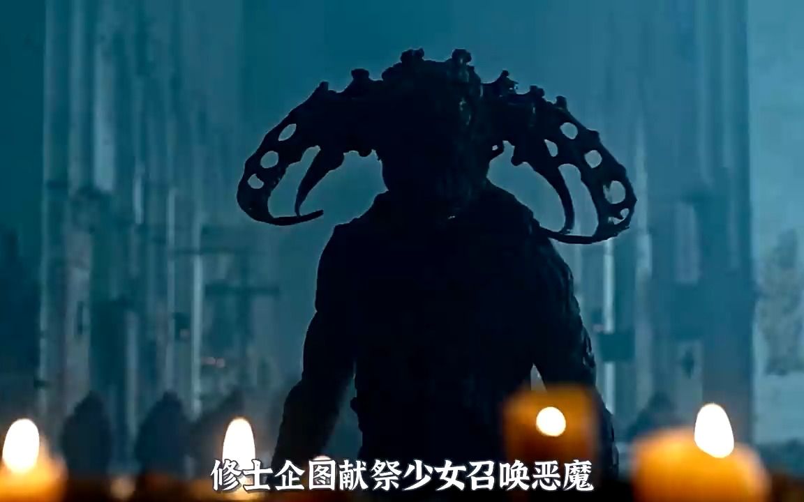 召唤恶魔的方法图片