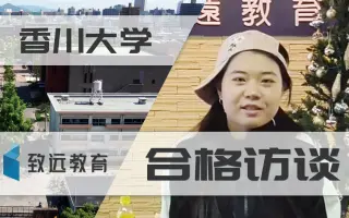 日本香川大学 搜索结果 哔哩哔哩弹幕视频网 つロ乾杯 Bilibili