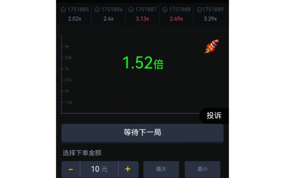 微信爆点逃跑游戏搭建h5棋牌搭建
