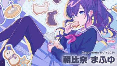 朝比奈真冬全部带发型限定的zmz_哔哩哔哩_bilibili