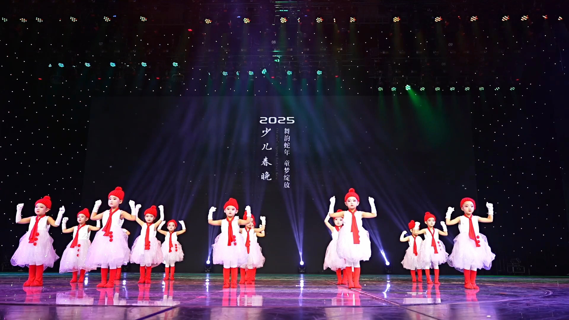 娜娜舞蹈培训学校《雪宝宝》