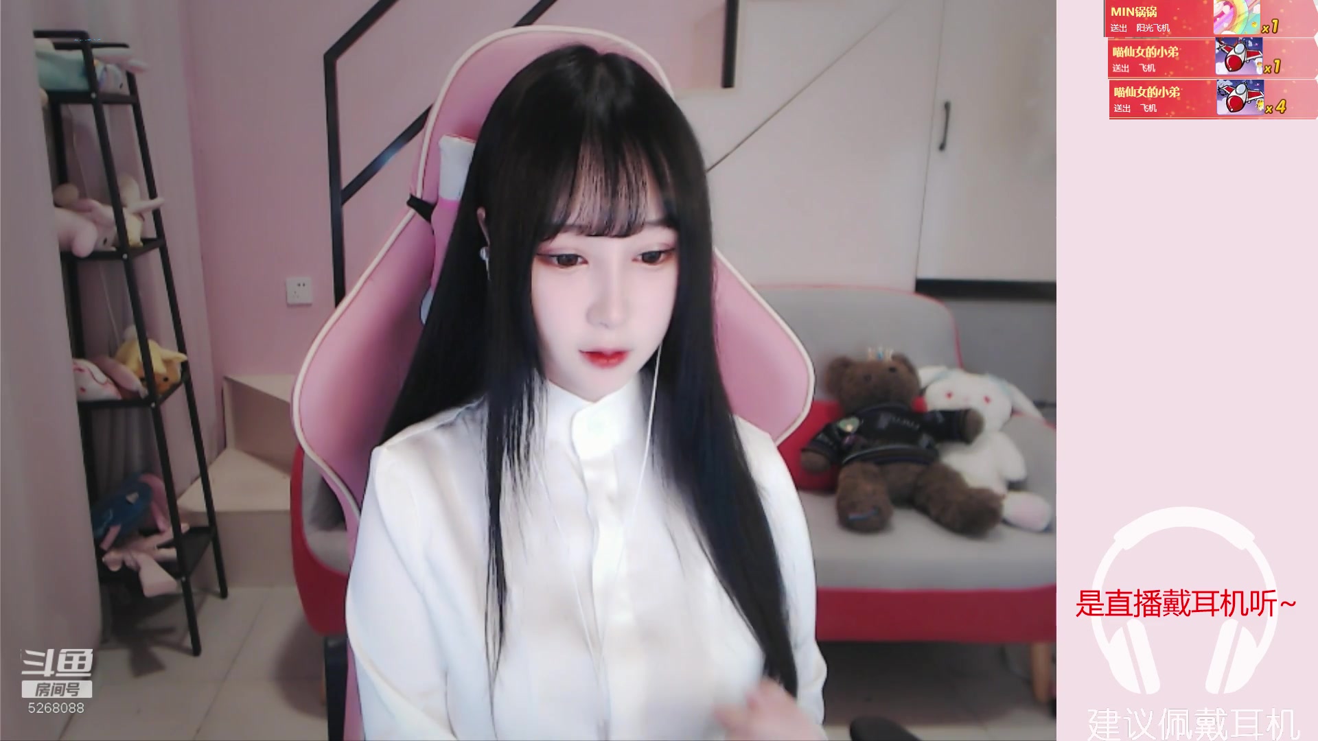 尤猫醒醒 啊吧啊吧2020_08_14_23_47_55