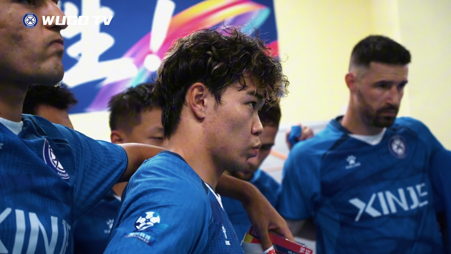 WUGOTV | 比赛回顾之无锡吴钩主场1-0力克宁波FC#无锡吴钩#文明行动月