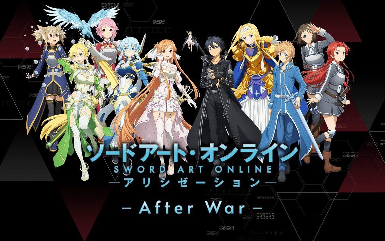 [图]【生肉】刀剑神域 alicization -After War- 昼场