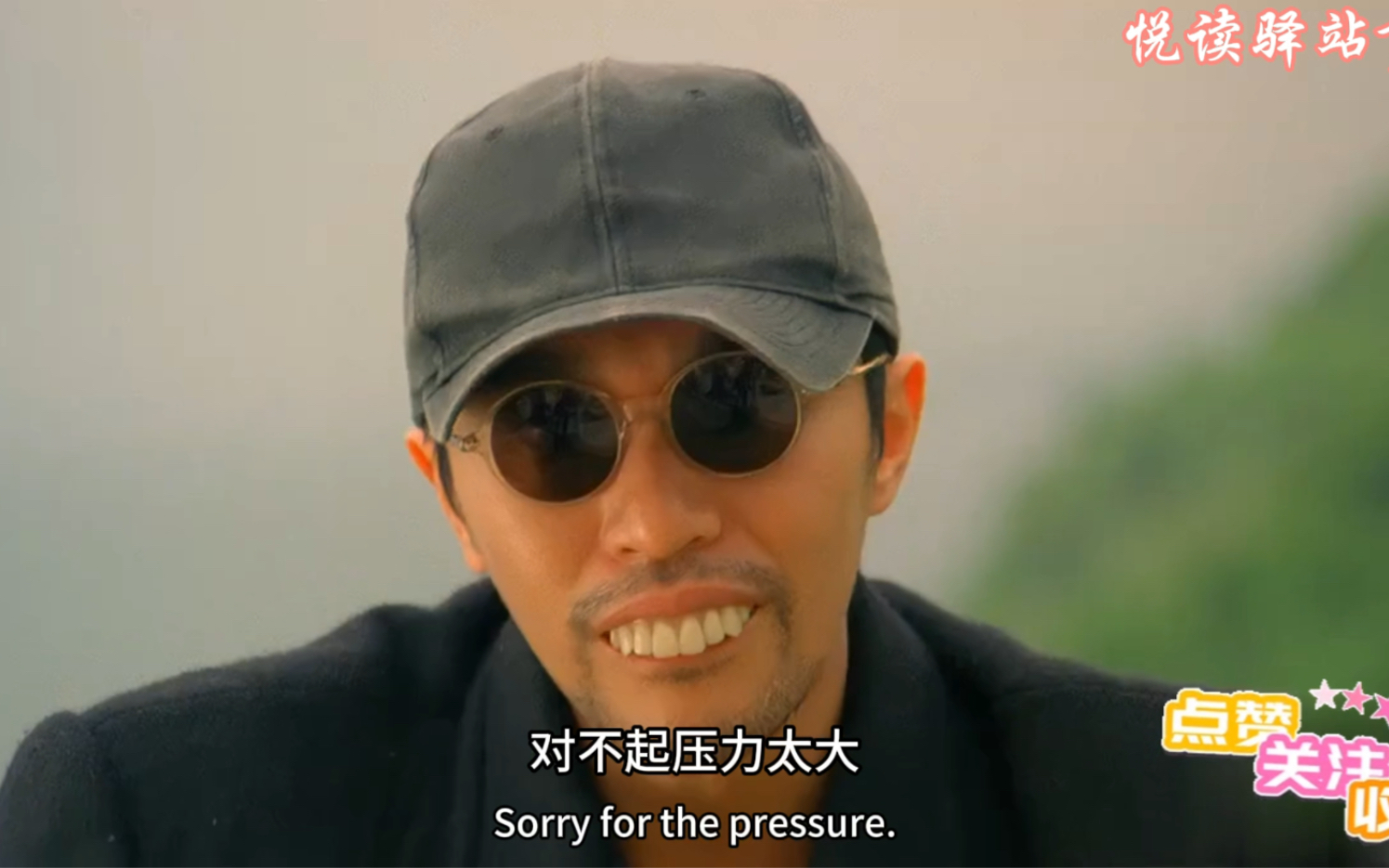 星爷经典影视推荐第二集:回魂夜,百看不厌!