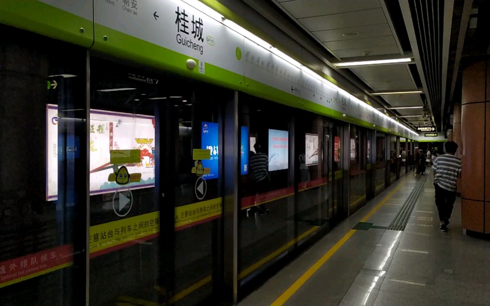 佛山地铁1号线b3型蓝带列车桂城站限速进站(佛山地铁3号线施工影响)