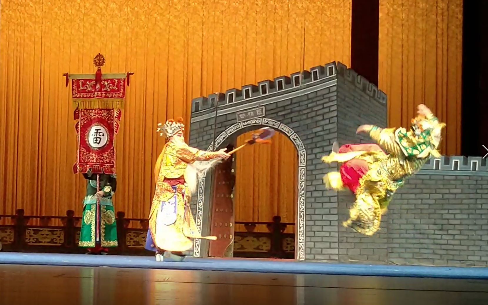 【唐派·刀劈三关】沈阳-盛京大剧院 2019-05-29