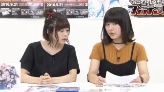 生肉 大坪由佳 河原木志穗广播 来自床上的问候 第1 19回 合集 哔哩哔哩 Bilibili