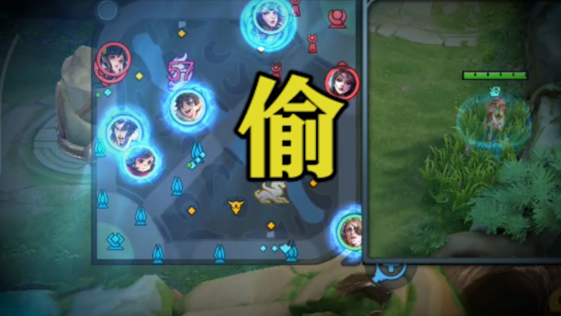 五排传送偷塔速推流!-韩某卟信-韩某卟信-哔哩哔哩视频