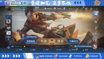 【北京WB梓墨|20220718直播弹幕版】