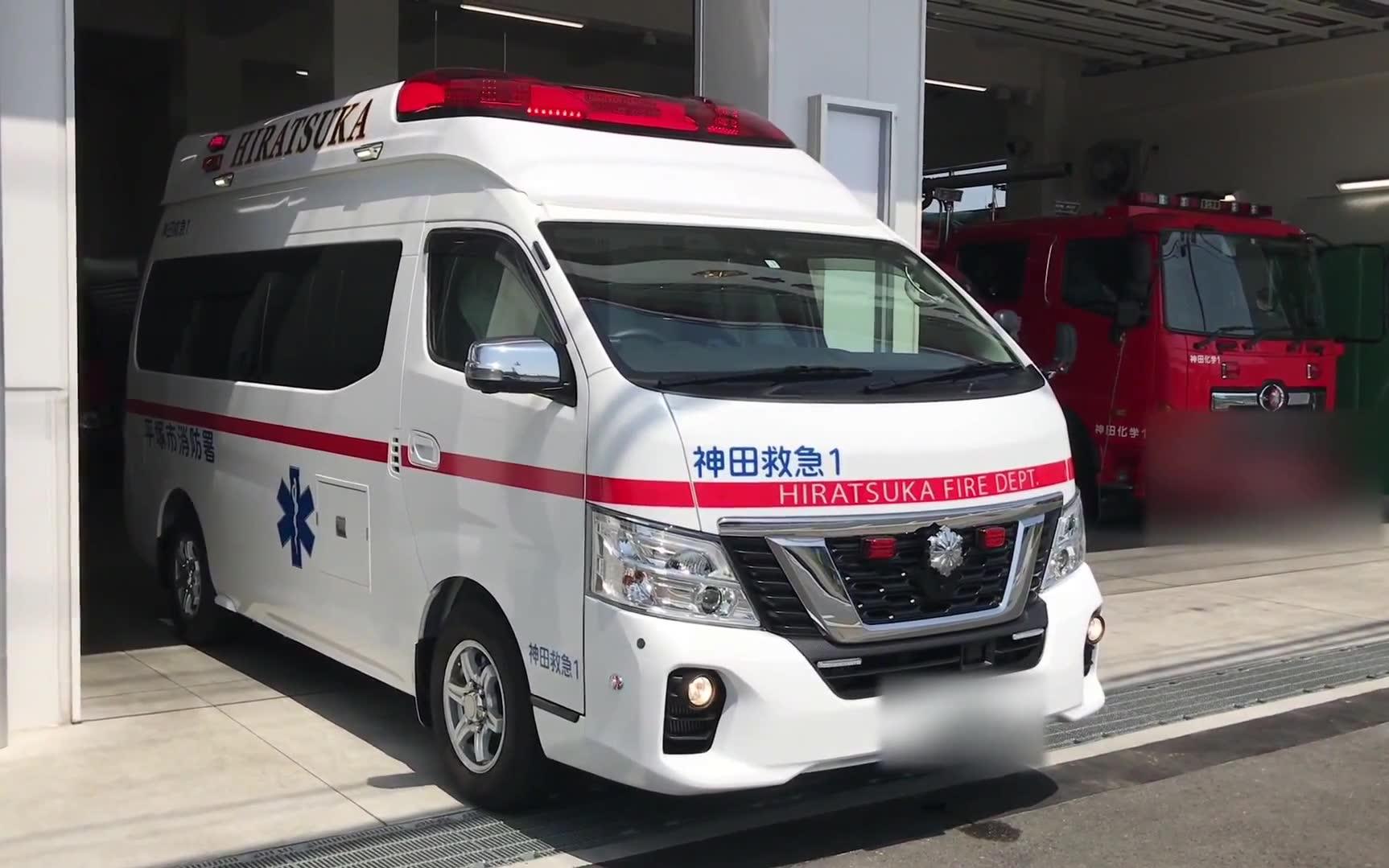 日本目前最高端最高端的急救车日产nv350